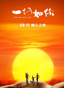 操欧洲美女